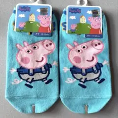 ペッパピッグ 靴下 15cm〜22cm 二足セット⑥