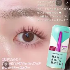 Item thumbnail for item da32229b-cf13-4639-beb6-b0a56d337347