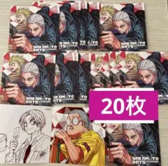【最新版⭐️20枚】サカモトデイズ ♦︎集英社ナツコミ2025♦︎ツインステッカー