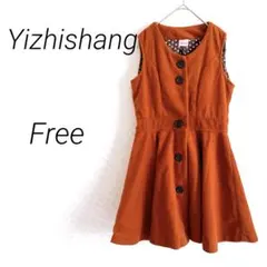 Item thumbnail for item bb70cca3-929c-4d92-9e1e-7354ec69e6b0