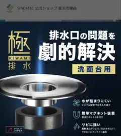 Item thumbnail for item 25d02336-87df-4ad9-835d-89d523f512d3