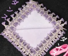 新品《近沢レース》ラインダンス タオルハンカチ パープル 紫