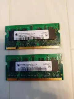 HYS64T32000HDL-3-7A 256MB メモリ 2枚セット