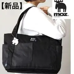 【新品】moz モズ トートバッグ ZZEI-26 ブラック 大容量