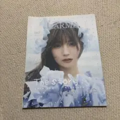 LARME 057号　かす