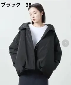 ＜MARW UNITED ARROWS＞2WAY コクーンダウン　LIME MARW UNITED ARROWS（マルゥ ユナイテッドアローズ）の「＜MARW