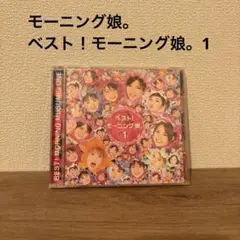 Item thumbnail for item b41985d6-955e-46fe-9d75-a59e545f47eb