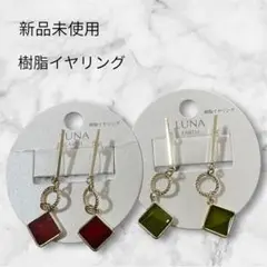 Item thumbnail for item 8769bff7-ddde-4b19-a2c4-2304165ae987