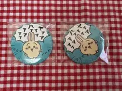 ちいかわ 缶バッジ うさぎ