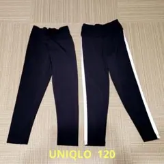 UNIQLO AIRism レギンス パンツ 120