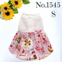 とも様 リクエスト 3点 まとめ商品