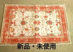 オリエンタルデザイン ラグ