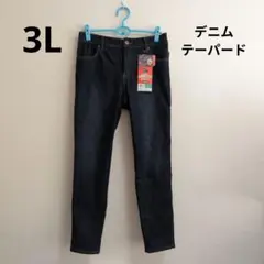 Item thumbnail for item 3956b171-c2bd-49a7-9317-3624b864e10d