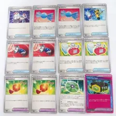 マキシマムベルト エヴォリューション すごいつりざお ポケカ 汎用 まとめ