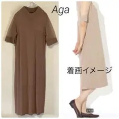 Aga アーガ ＊ シアースリーブ ニットワンピース【M】 スコットクラブ