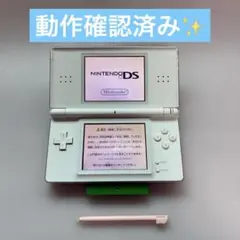 動作確認済み　ニンテンドー DS Lite クリスタルホワイト 本体