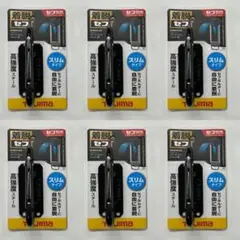 タジマ セフ工具ホルダースチール スリムカラビナ小 SFSKHI-CS