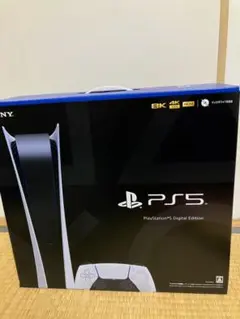 プレイステーション5 デジタル・エディション CFI-1200B01