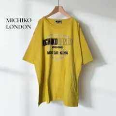 新品✨ミチコロンドン【F】Tシャツ 半袖 ビッグシルエット ロゴ f714