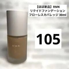 Item thumbnail for item 66af7b3c-1b96-4883-a4de-a3b09855183f
