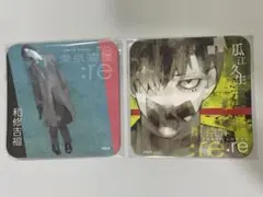 東京喰種 :re 石田スイ展 コースター2枚セット