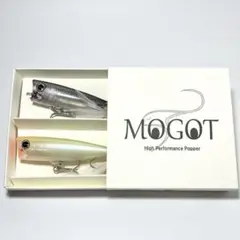 レヴォニック　モゴット デビューセット　新品未使用