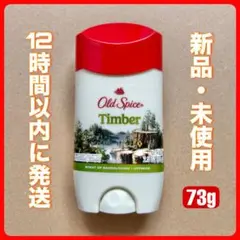 Item thumbnail for item bc086c2e-3529-43f9-98d4-4ac6feb74414