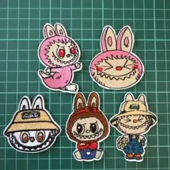 ラブブ刺繍ワッペン5個セット②