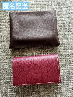 新品未使用　革財布