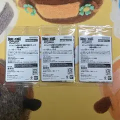 ドラゴンボールスーパーカードゲーム 激闘の超戦士パック 新品未開封品3パック