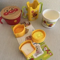 アンパンマン お弁当　おむすび型　コップ　お菓子入れ　紙パックジュース入れ