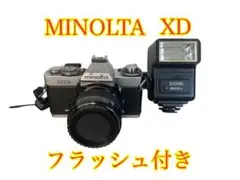 【美品】ミノルタXD + オートワインダーD +レンズ 45mm + 300mm 美品】ミノルタXD + オートワインダーD +レンズ 45mm + 300mm 美