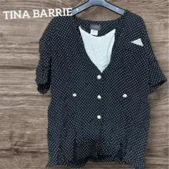 Item thumbnail for item 6758dd40-57d4-4cc9-8ee3-a883362d0a25