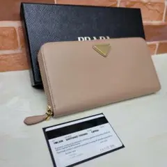 PRADA☆鑑定済☆サフィアーノ CIPRIA ラウンド プラダ財布