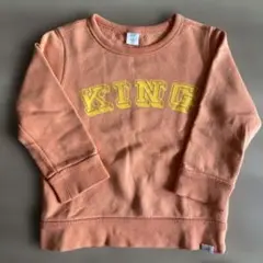 Item thumbnail for item 27461997-2bfa-433b-9083-4fcdae9037d2