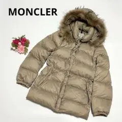 Item thumbnail for item acf74ab0-bad2-45cb-b255-1d962ea23e53