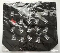 Item thumbnail for item 56a1bce9-9917-4370-b972-db44b1447e52