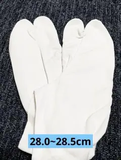 Item thumbnail for item 02e2756f-6447-4816-b9f2-7367bb595d4d