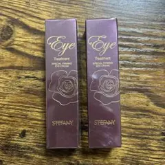 ステファニー化粧品　アイクリーム　アイ　ストラクリーム　アイストラ　20g×2個 オンライン ストアコスメ・美容 - ステファニー化粧品 アイ