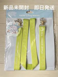 【新品未使用】スマートフォンアクセサリー　ストラップ　ミセスグリーンアップル