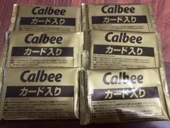 プロ野球チップス 2025 カード チップスカード