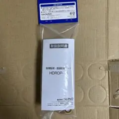 Item thumbnail for item 267cf3fa-64fb-402e-bbc0-c85aecf6abfd