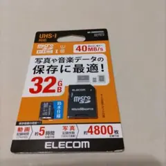 ELECOM microSD 32GB UHS-I 40MB/s