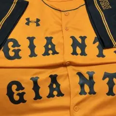 読売 GIANTS ジャイアンツ ユニフォーム アンダーアーマー 2着