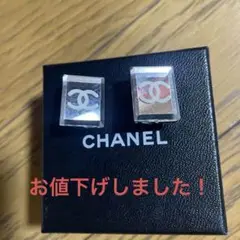 Item thumbnail for item 96a3048b-41e6-441e-bf5a-99b415450c37