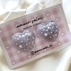 Item thumbnail for item cfc06a1e-c310-430e-889f-d686eda7ed49