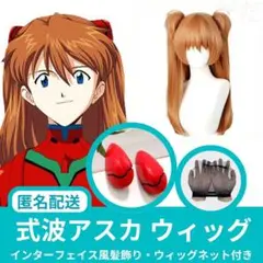 Item thumbnail for item d67f8a40-bb21-41ba-8a63-42e65b1d72af