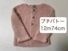 Item thumbnail for item d8b0304f-dc8e-401a-ac70-2244fbad7e33