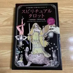 ★宇野亞喜良★版画★真作★直筆サイン★エディションNo1★おまけ付 Yahoo!オークション -「宇野亜喜良」(美術品) の落札相場・落札価格