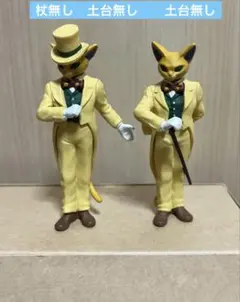 耳をすませば　ジブリ　バロン　ポーズがいっぱい　 2つ　訳あり　外箱無し